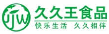皓海盛食品国际有限公司