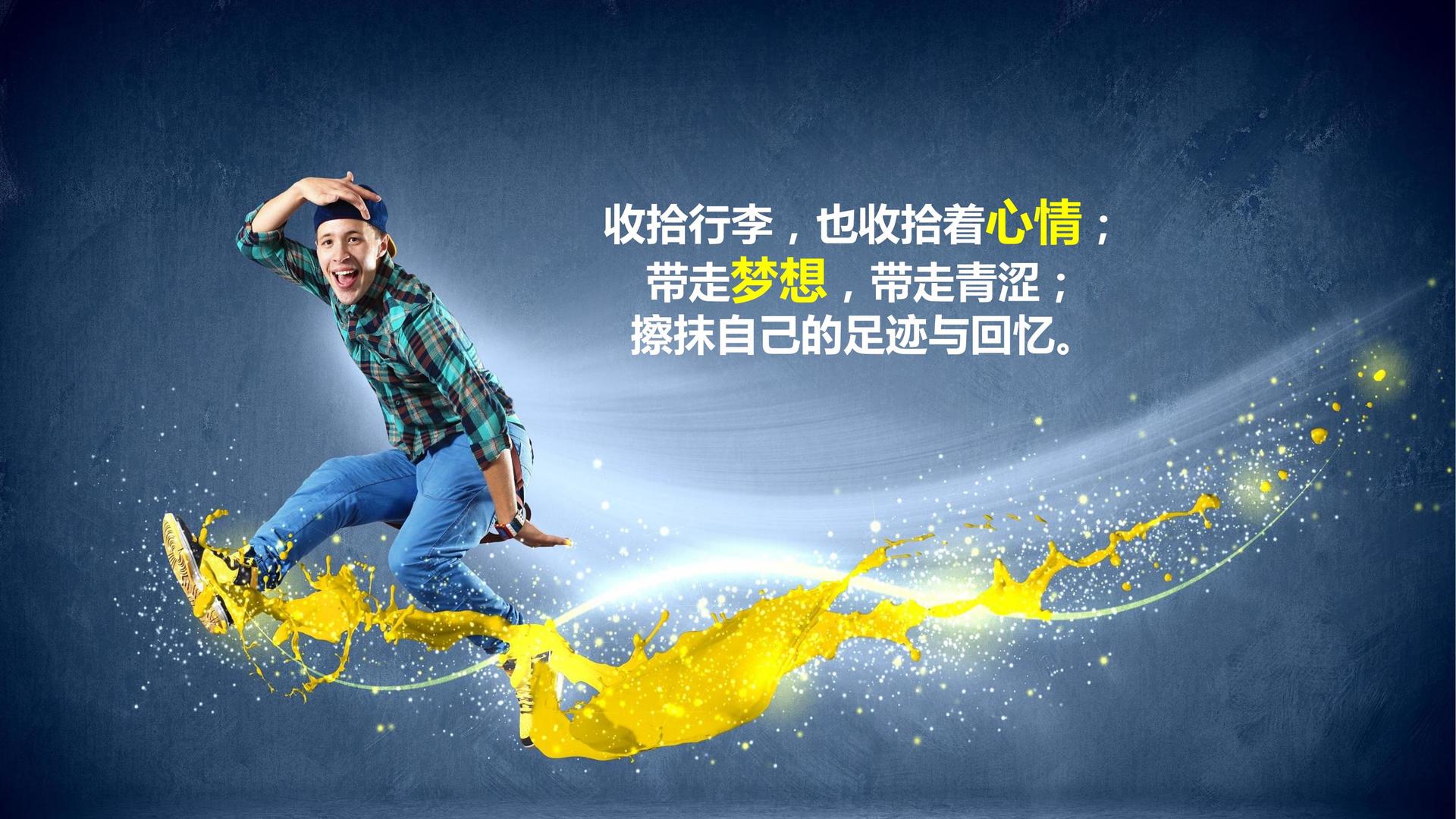 泽禾传媒完成年度重点项目社会效益评估